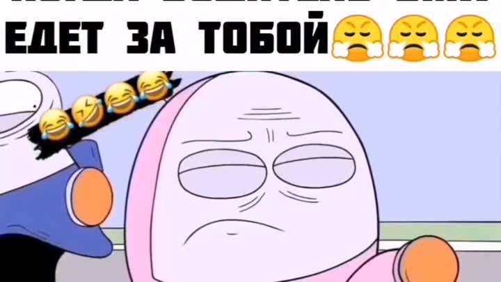 БМВ