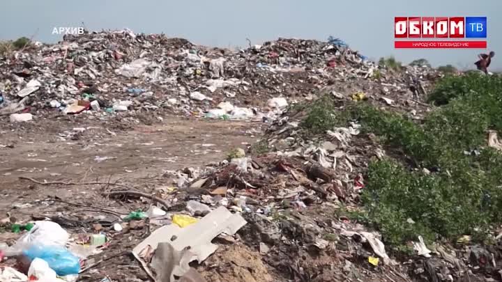 Хроника дня. Последствия мусорной реформы. 05.07.2019