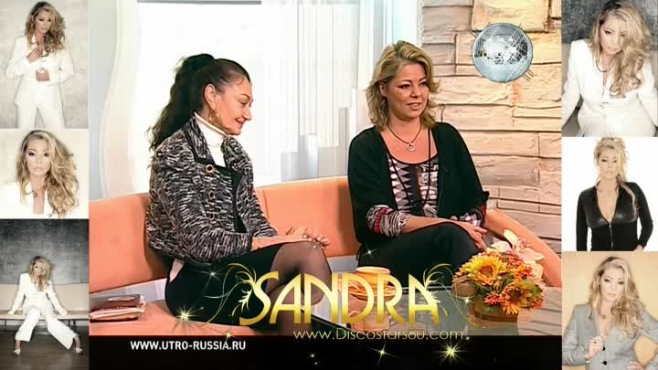 Сандра - Интервью для "Доброе утро" (РТР. 03.11.2007). HD