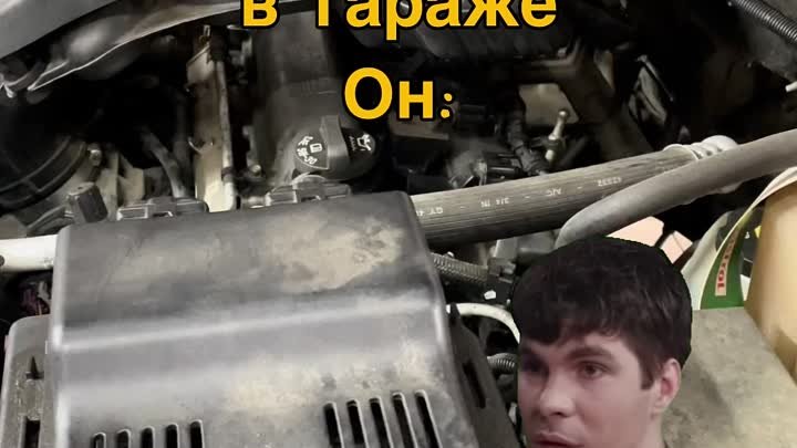 Видео