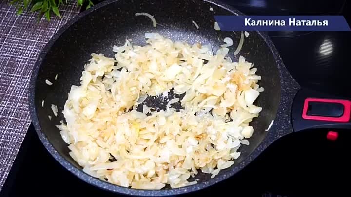 Быстрый Пирог на сковороде, начинку можно брать любую на Ваш вкус