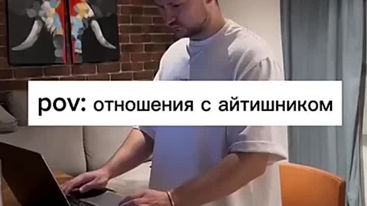 Накодил базу 😂