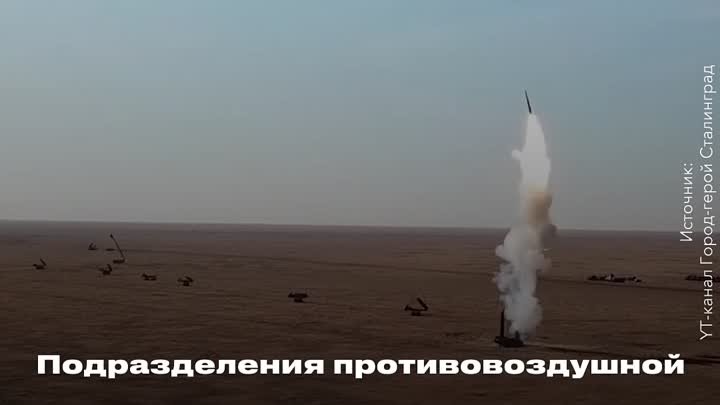День войсковой ПВО отметили в России