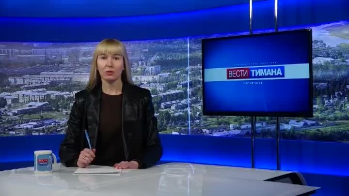 Шилова интервью для Вести Тимана по зубопротезированию