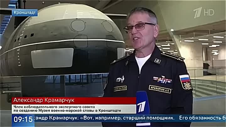 Первая советская атомная подводная лодка К-3 «Ленинский комсомол» ст ...