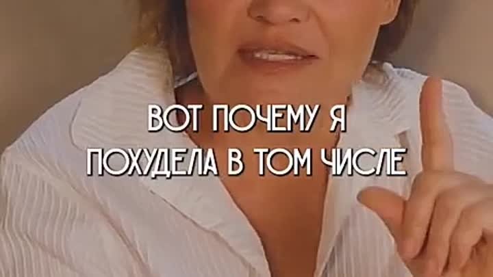 Видео от Советы народной медицины