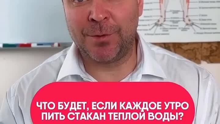 Видео от Советы народной медицины