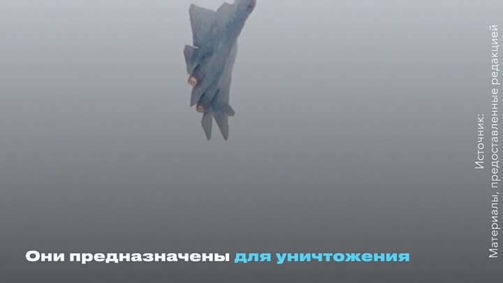 Об успехах российского военного авиастроения