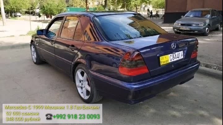 Мошинбозори Душанбе Mercedes Benz C class E class Audi A4 Daewoo Nexia 