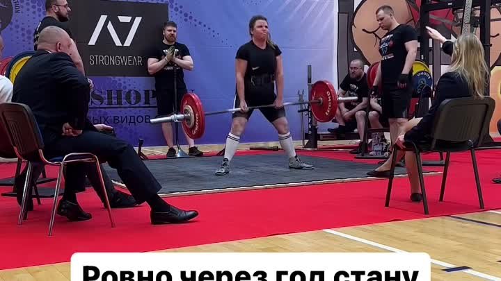 Спорт 