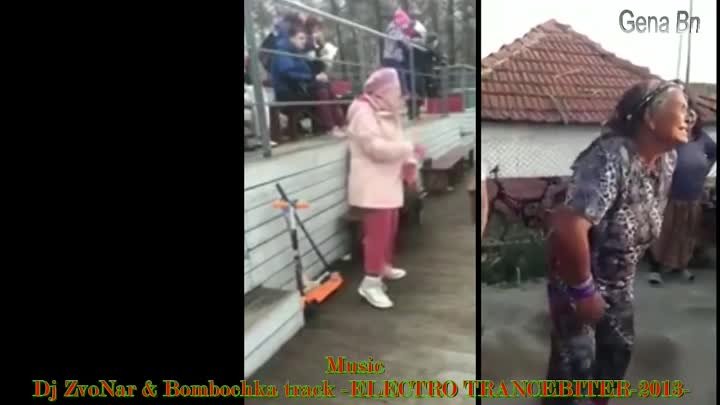 У них всё пучком-music Dj ZvoNar&Bombochka.