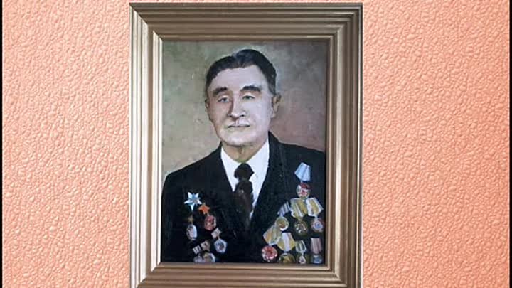 Портрет А.Ф.Кочегарова