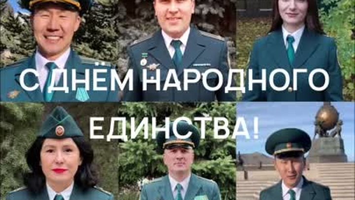 Видео от ФТС России