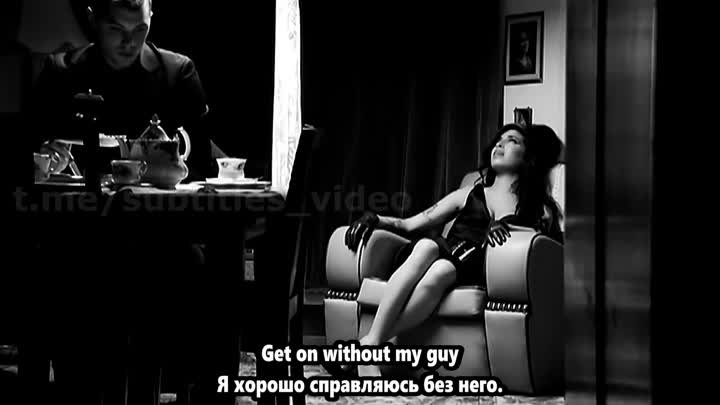 ★ Amy Winehouse – Back To Black (русский перевод) ★