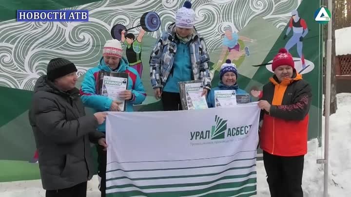 Лыжные соревнования памяти А.А. Королёва
