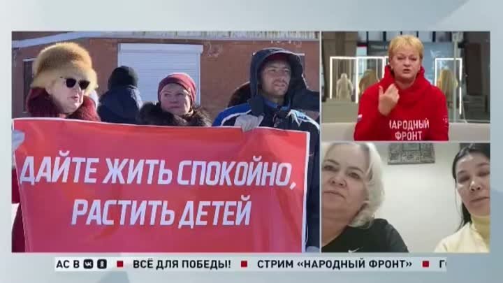 В Иркутске признали новостройку опасной и хотят снести за счёт жильцов.