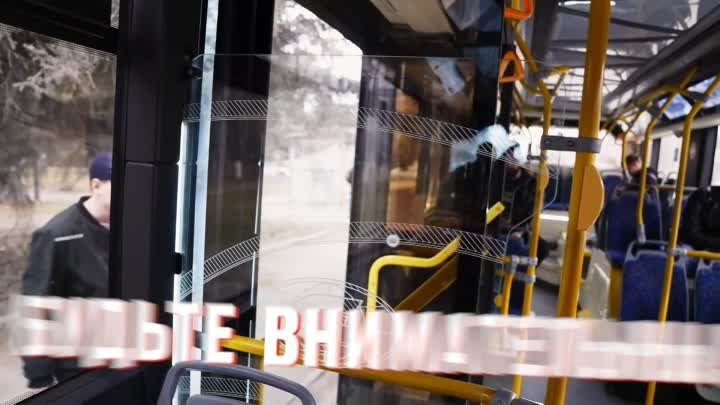 автобус видиоролик антитеррор