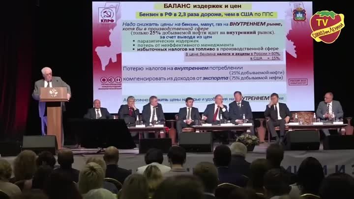 Россией правит бездарная власть_ академик раскрыл правду о положении ...
