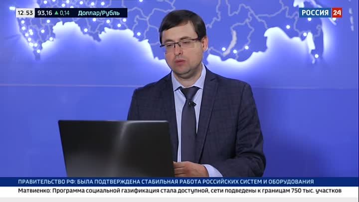 Алексей Лащёнов о налоговых уведомлений по налогам на имущество физл ...
