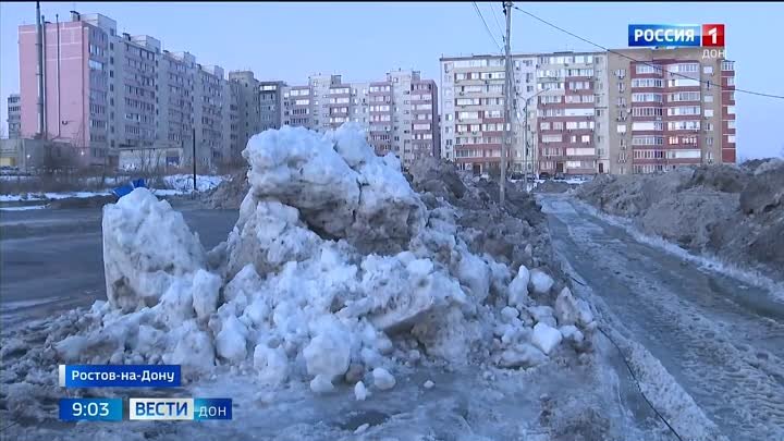 Y2mate.mx-Жители ростовской Александровки не могут добраться до оста ...