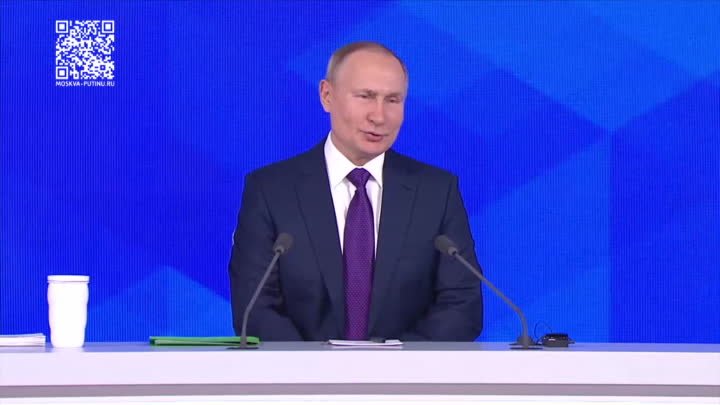 Итоги года с Владимиром Путиным — Россия 1