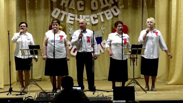 День народного единства Михайловка 04.11.2023 года концерт.