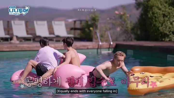 [eng] seventeen - nana tour with seventeen episode 3 part 2