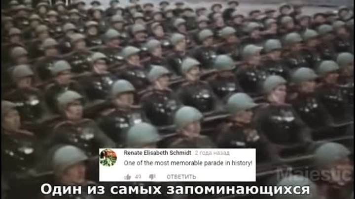 Парад Победы 1945 года. Комментарии иностранцев. (Перезалив)
