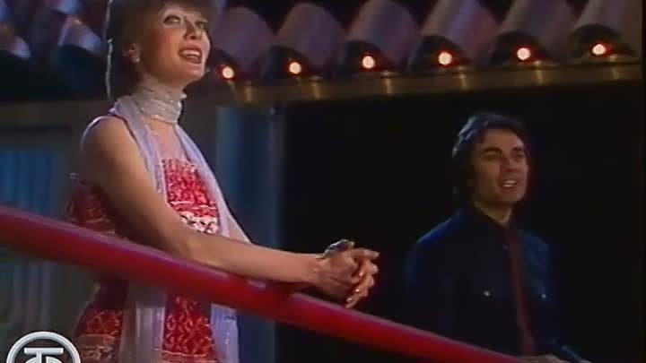 Александр Серов и Ольга Зарубина - "Круиз" (1984)
