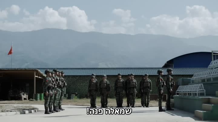 Glory of Special Forces EP22 1080p HEB