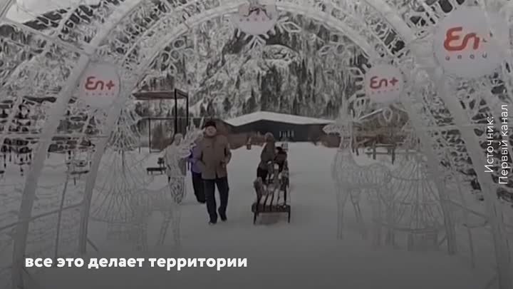 О новой комфортной жизни в российских городах
