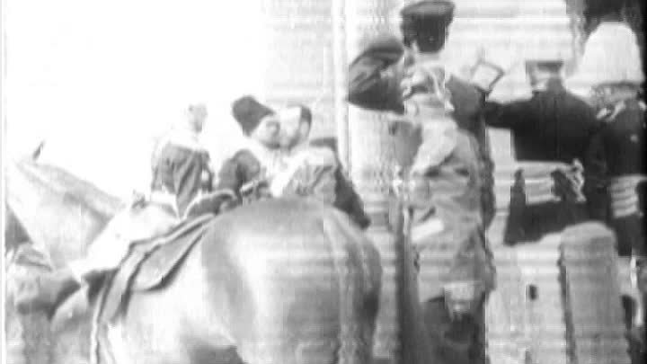 Документальные кадры Государя Императора Николая II