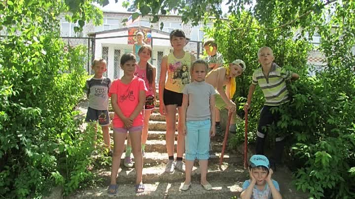 Мечинская начальная школа Лето - 2015