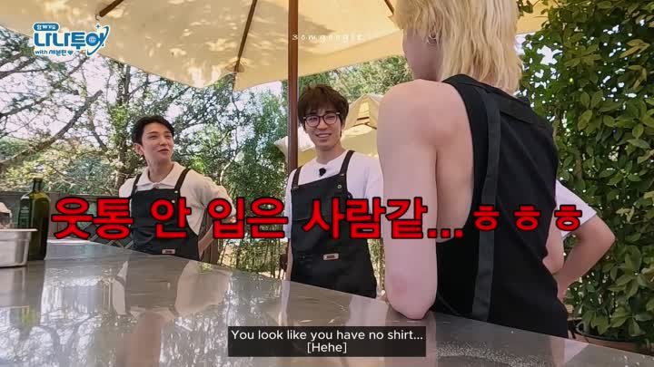 [eng] seventeen - nana tour with seventeen episode 4 part 2_3cmgoogie