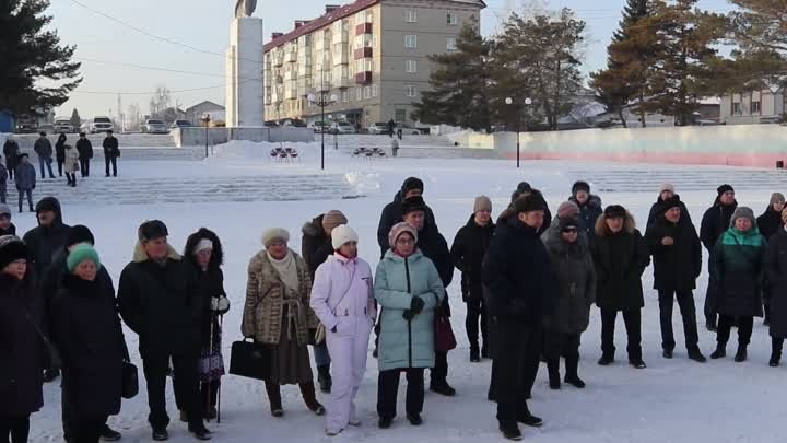 23.12.23. КАМЕНЬ-НА-ОБИ . МИТИНГ КПРФ ...