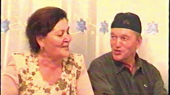 Җырлыйлар Зөһрә һәм Сабирҗан Гомәровлар - 2007