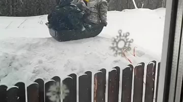 Настоящее детство! 