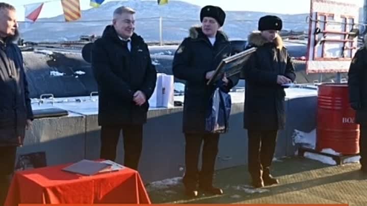 Рязанская делегация поздравила экипаж подшефной подводной лодки с Но ...