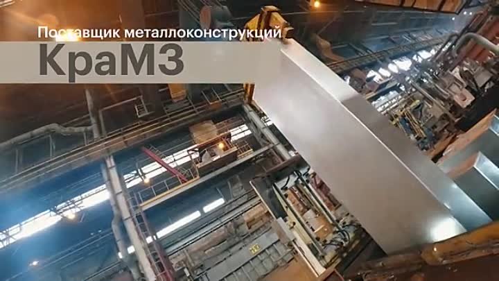 Первый в России автодорожный мост из алюминиевых сплавов