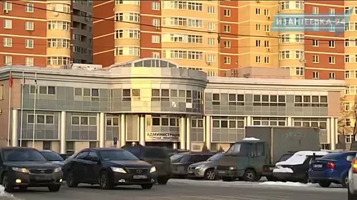 Высший совет Московской области от 13.02.15