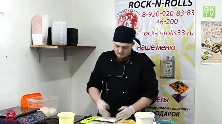 Мастер-класс от Rock-N-Rolls - Роллы