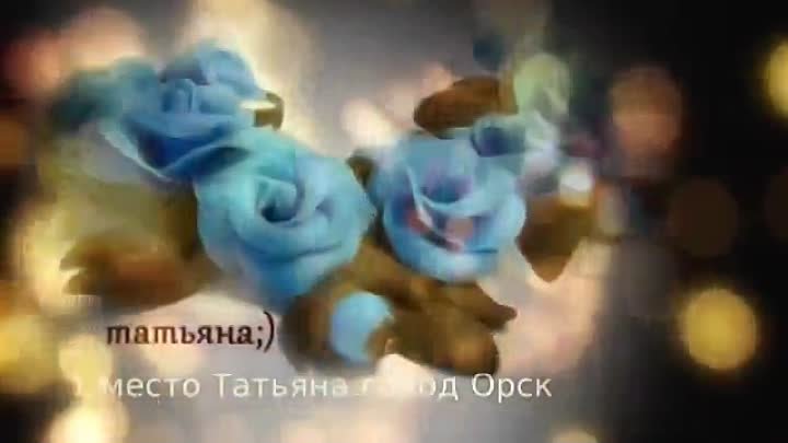 Победители конкурса Holiday handmade февраль-март 2014