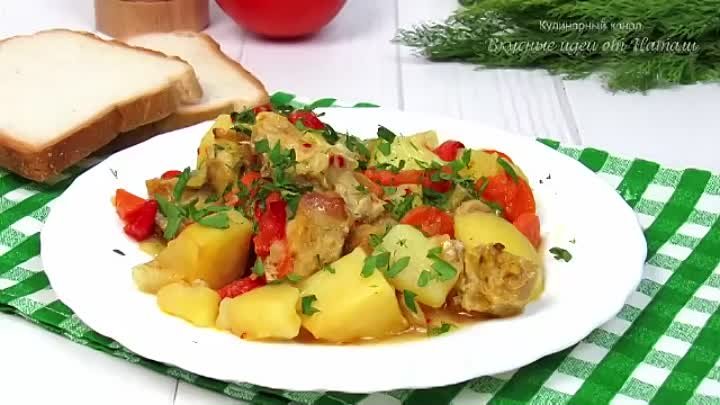 Как же ЭТО ВКУСНО! Просто СКЛАДЫВАЮ все в рукав и в ДУХОВКУ! Рецепт  ...