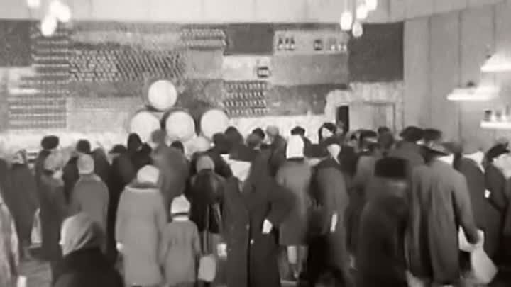 Куйбышев 1967г. (Самара) / Предновогодняя суета