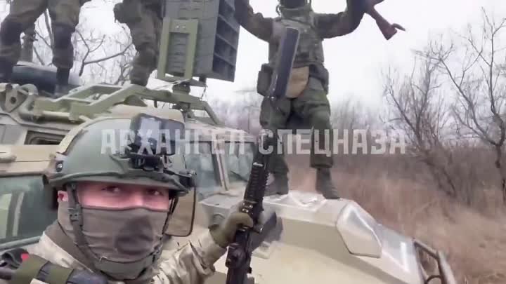 Русские спецназовцы празднуют освобождение Авдеевки.  И пусть весь м ...