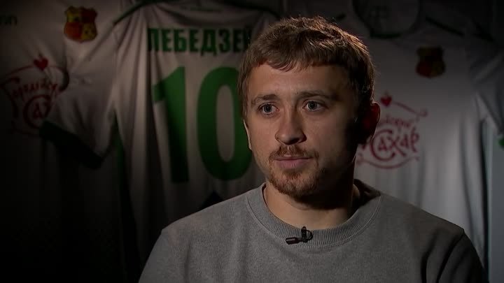 Интервью Дмитрия Лебедева на телеканале «Беларусь 5»
