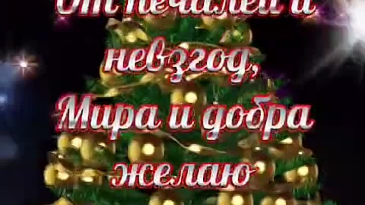 VID-20240113-WA0000.mp4