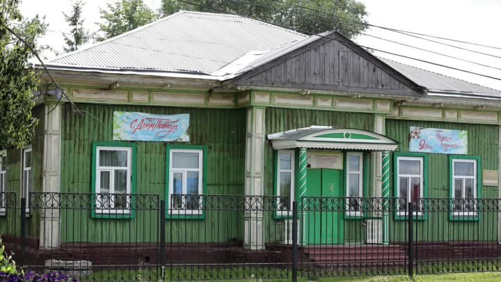 Музей история земледелия и крестьянского быта в селе Успенка