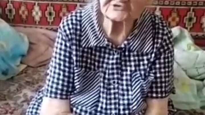 Жизненный совет от от 100-летней бабушки