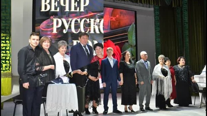 Вечер русского романса. Гори,гори моя звезда. Рустам ГАППАСОВ.